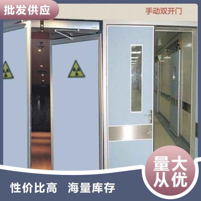 铅门-牙科CBCT防护施工设计合理