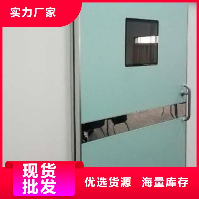 铅门【本地铅屏风】严格把关质量放心