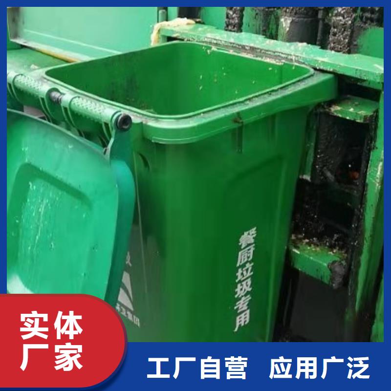 塑料垃圾桶塑料圆桶专业生产N年