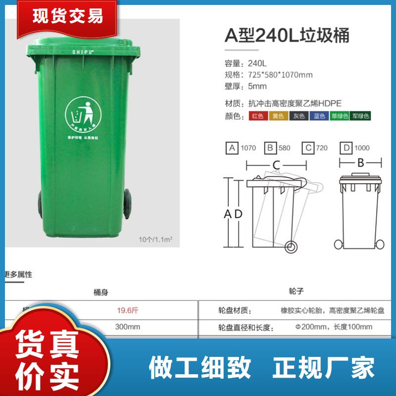 【塑料垃圾桶】塑料渔船老客户钟爱