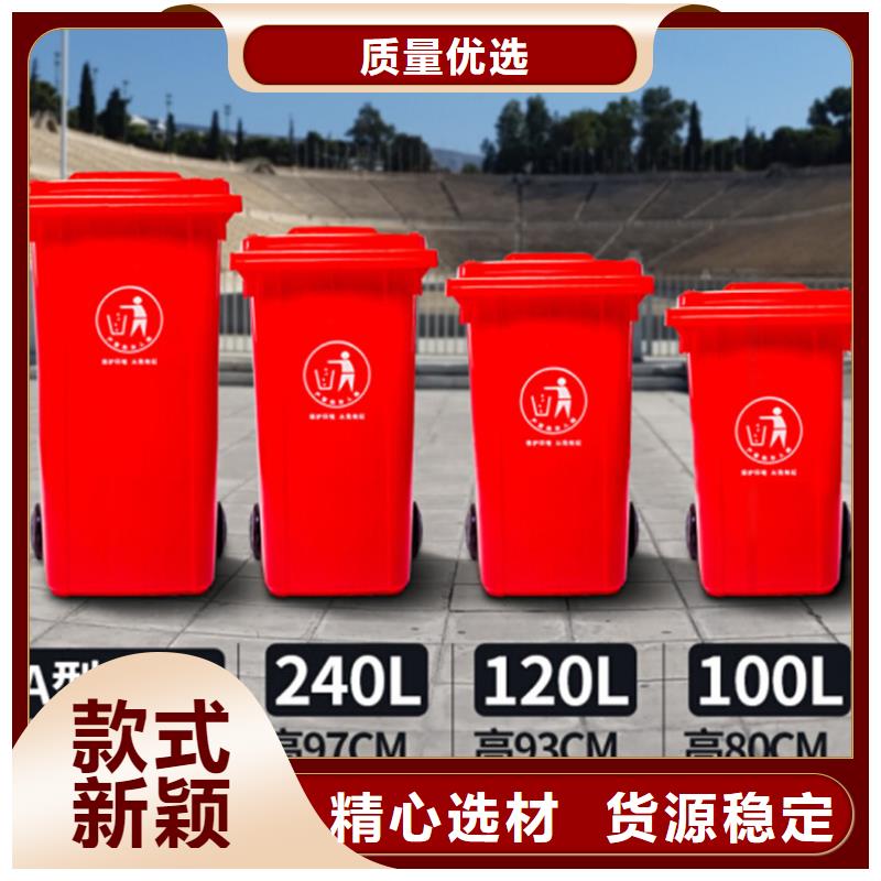 塑料垃圾桶,PE加药箱厂家经验丰富