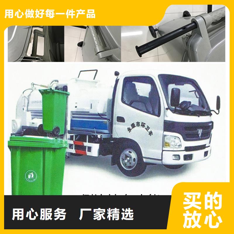 塑料垃圾桶,卧式储罐品质值得信赖