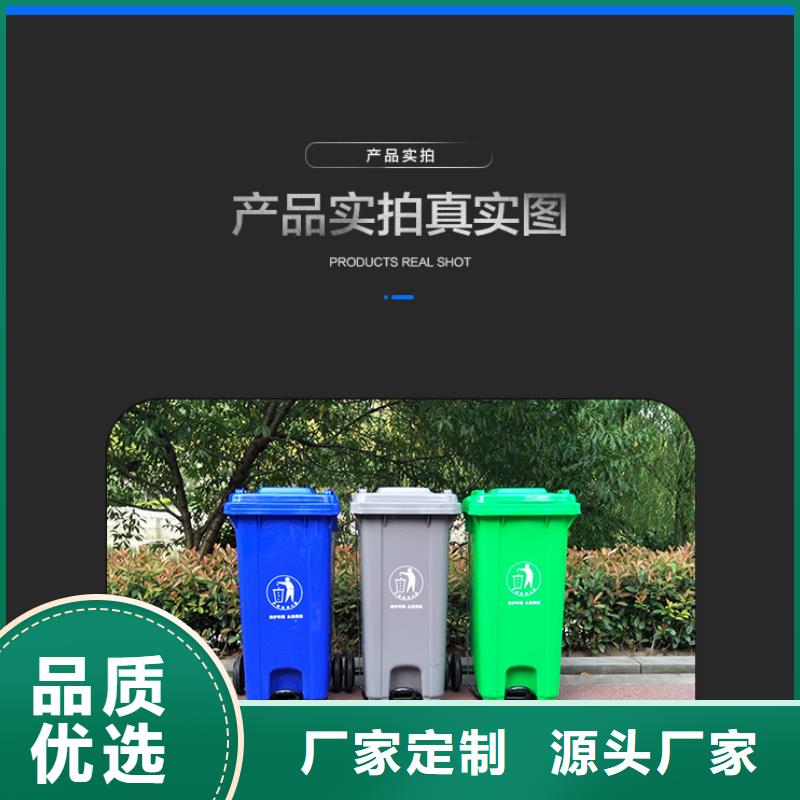 塑料垃圾桶塑料储罐质检合格出厂