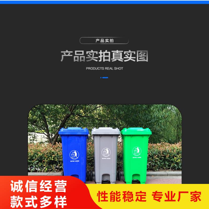 塑料垃圾桶塑料托盘出货快