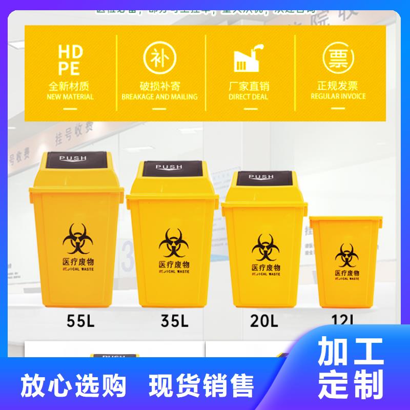 塑料垃圾桶,PE加药箱卓越品质保障