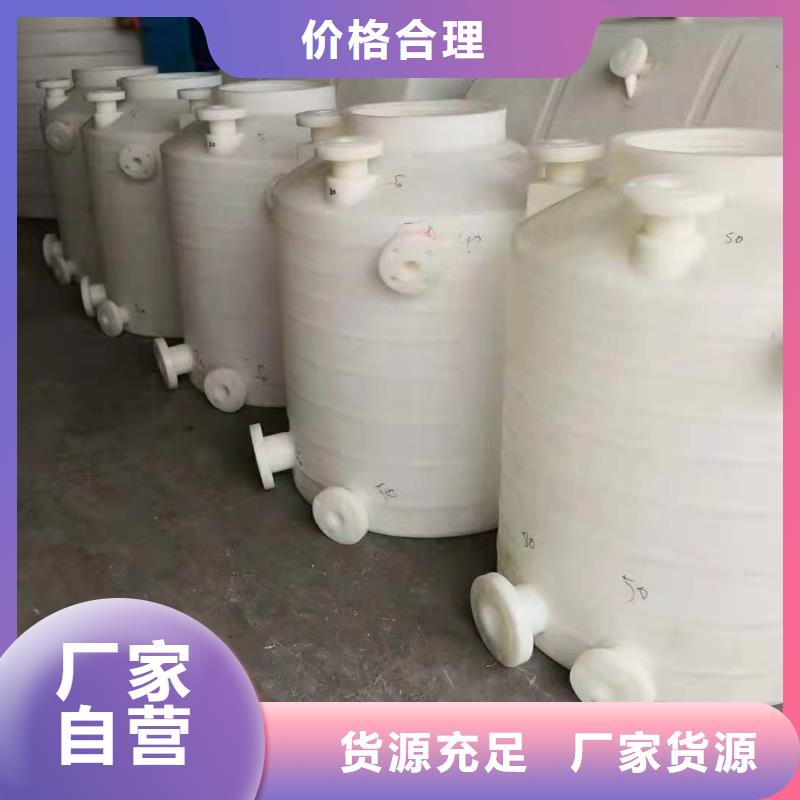 塑料水箱防渗漏托盘精品选购