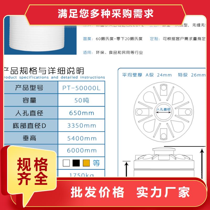 塑料水箱塑料渔船货源直销