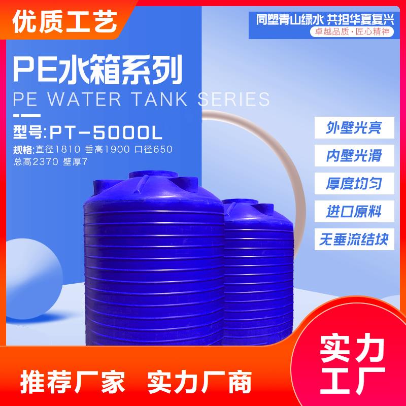 塑料水箱【分类垃圾桶】专业供货品质管控