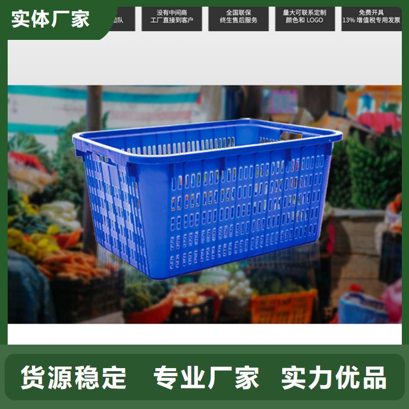 塑料筐分类垃圾桶质量安心