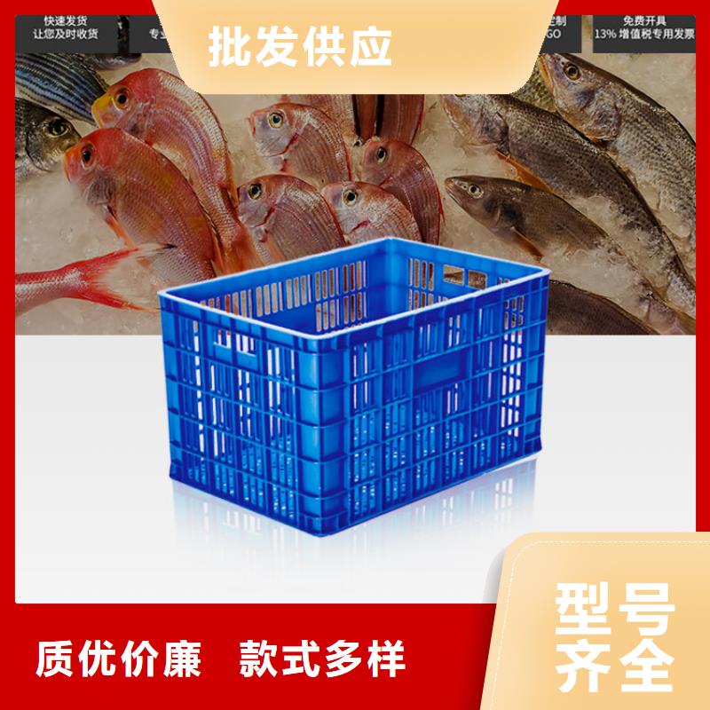 塑料筐塑料水箱量大更优惠