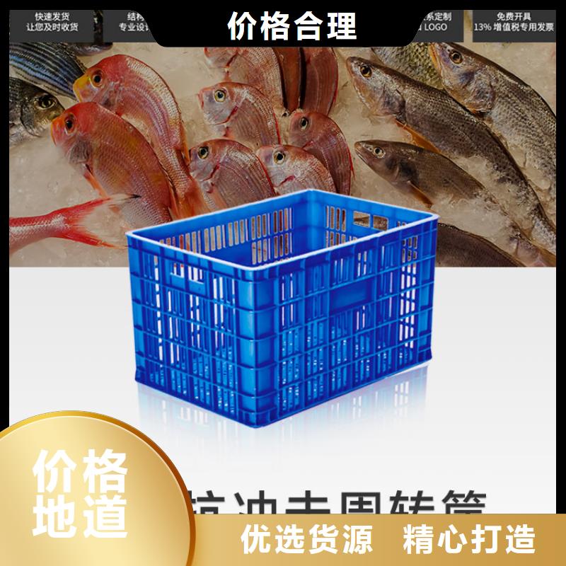 塑料筐卧式储罐诚信厂家