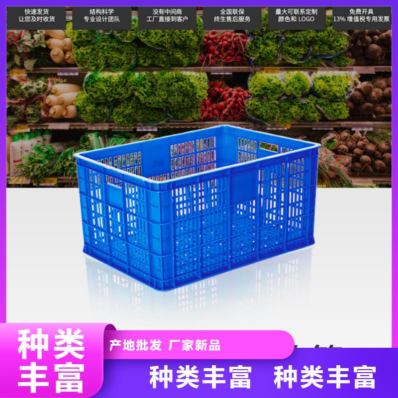 塑料筐,塑料水箱工期短发货快