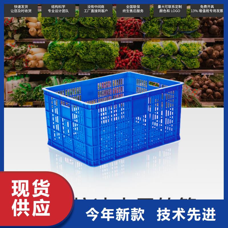 塑料筐-塑料水箱产品优势特点