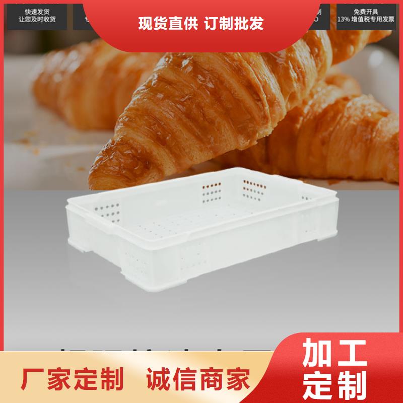 塑料筐,塑料水箱工期短发货快