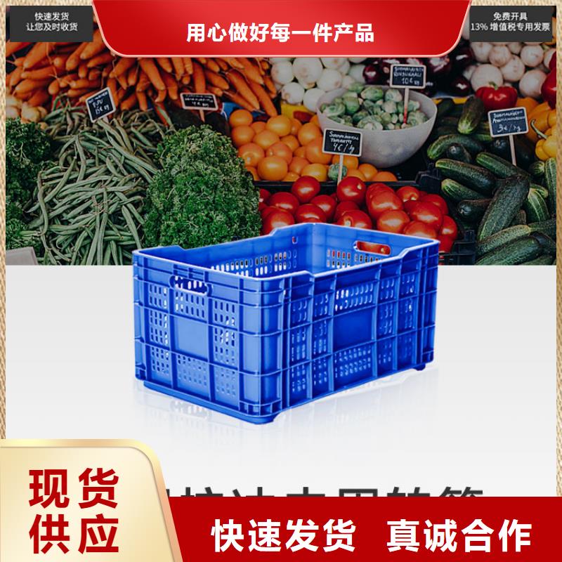 塑料筐塑料垃圾桶超产品在细节