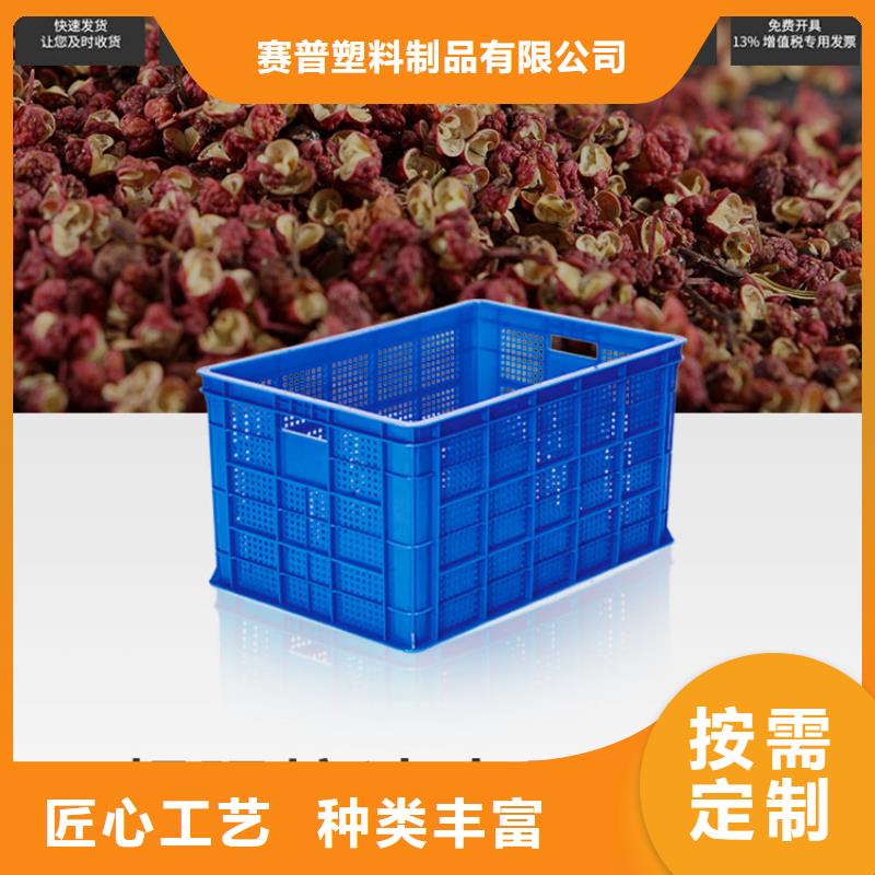 塑料筐-塑料水箱标准工艺