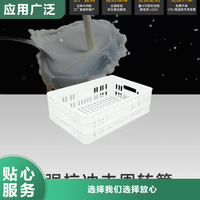 塑料筐-塑料水箱产品优势特点