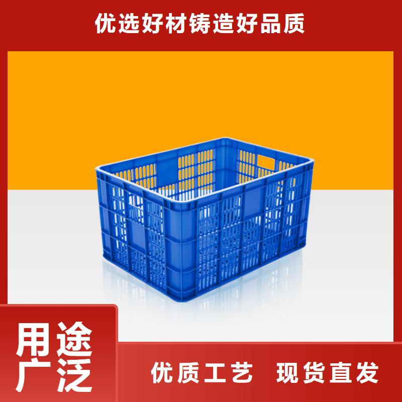 塑料筐塑料渔船现货直发