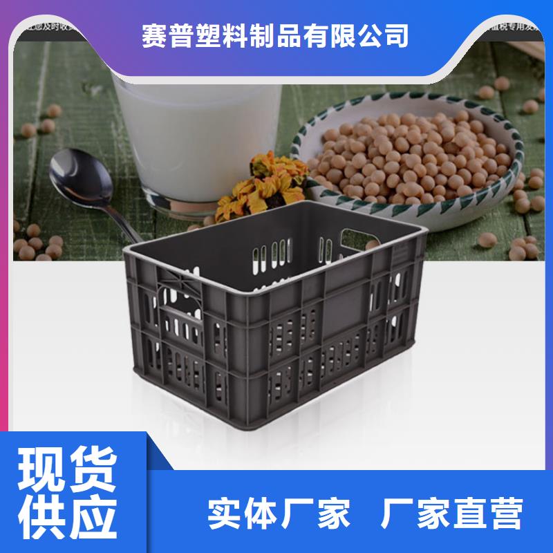 塑料筐塑料水箱库存丰富