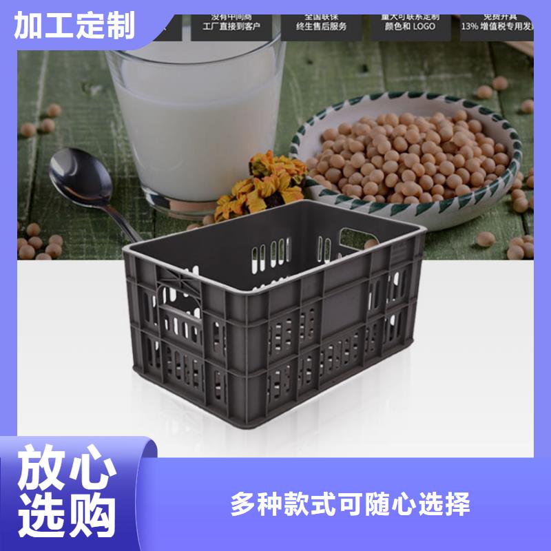 塑料筐塑料水箱库存丰富