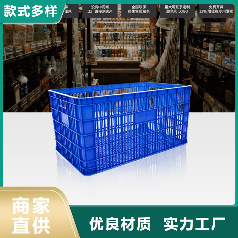 塑料筐塑料垃圾桶产品优良