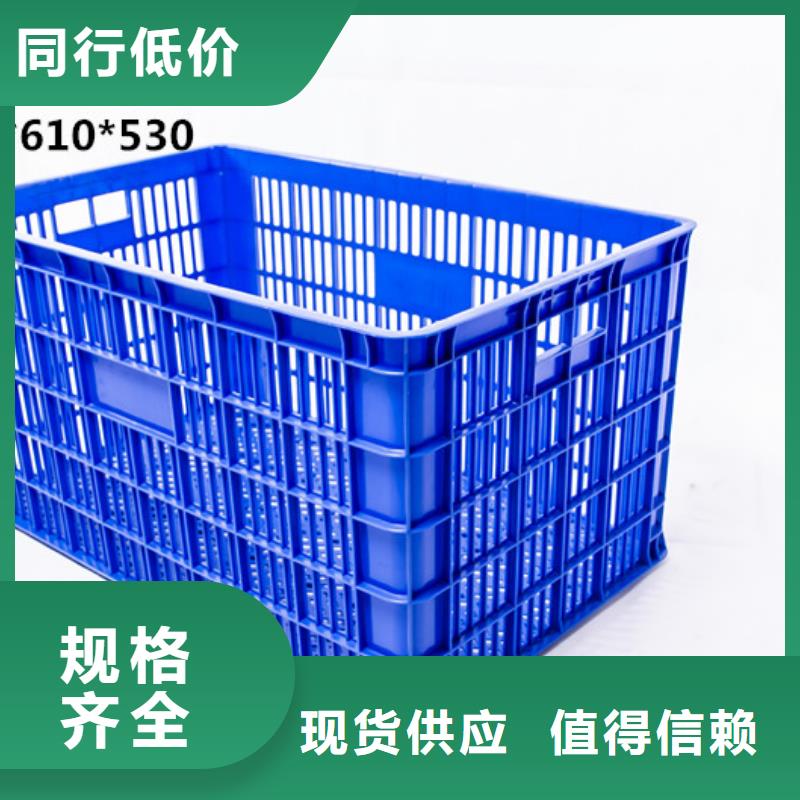 塑料筐-塑料水箱产品优势特点