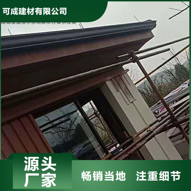 厂房雨水管安装人学校