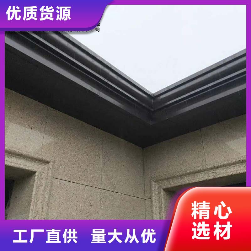 彩钢板雨水管学校