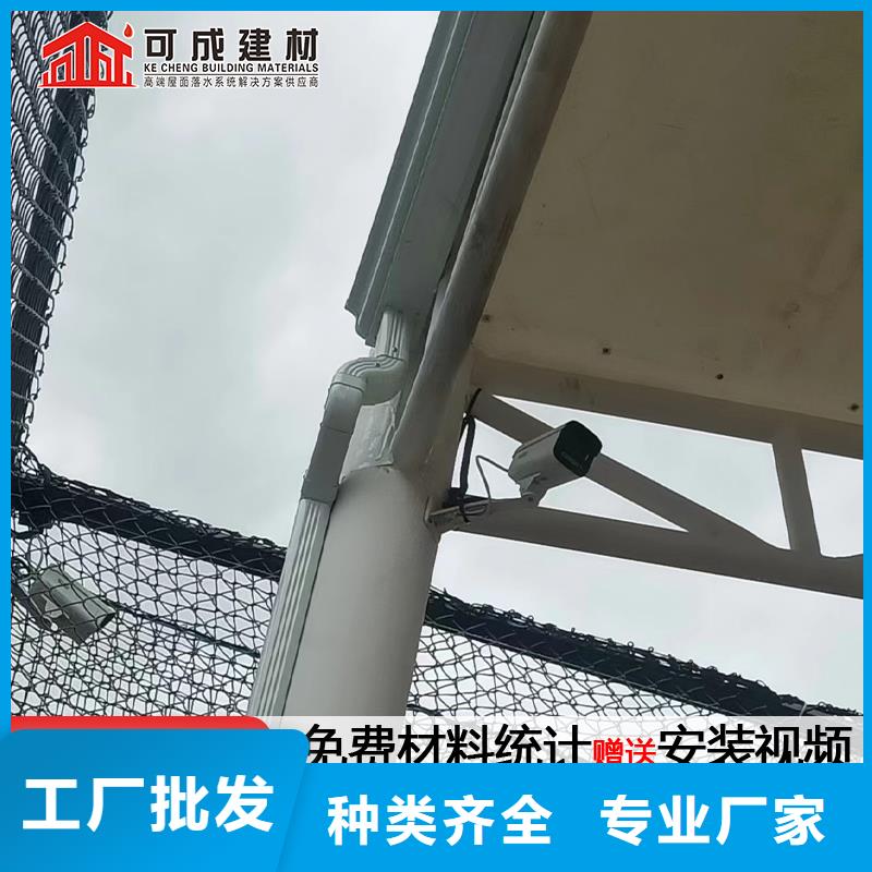 钢结构厂房雨水管直销价格