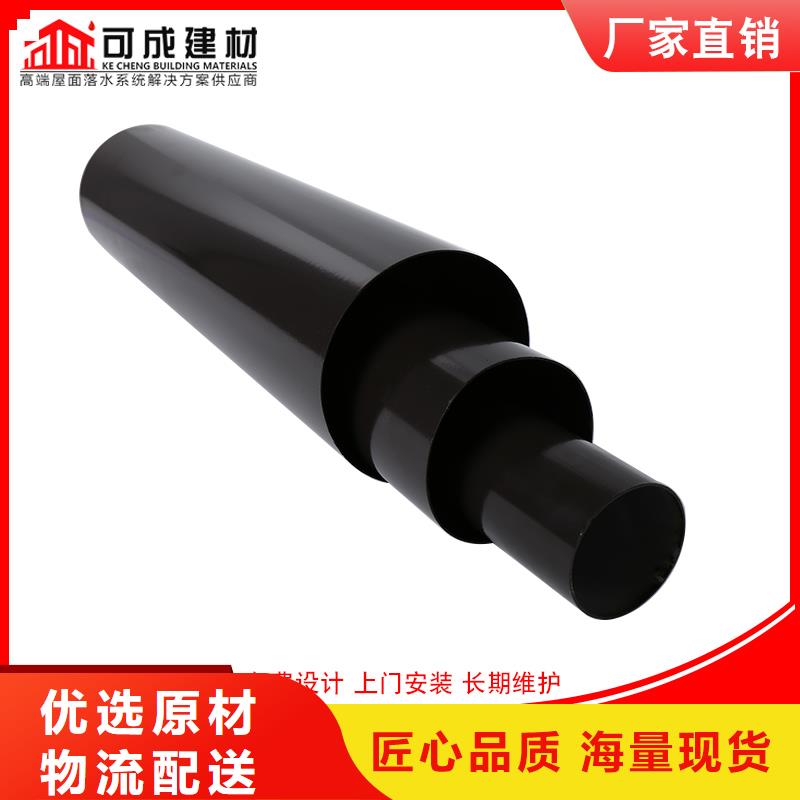 pvc雨水管信息