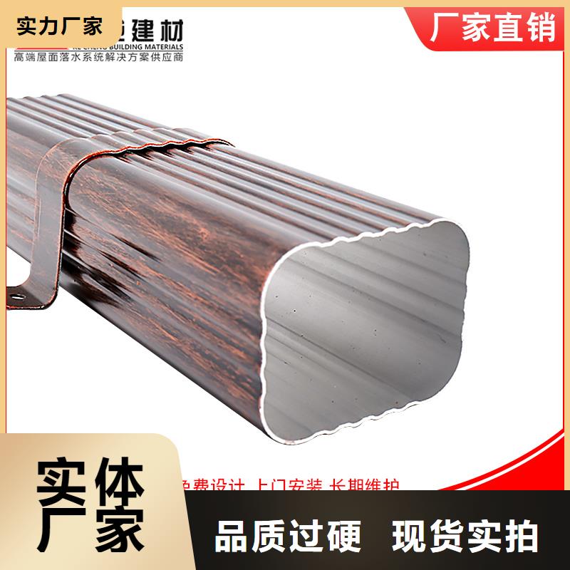 排水管雨水管了解更多