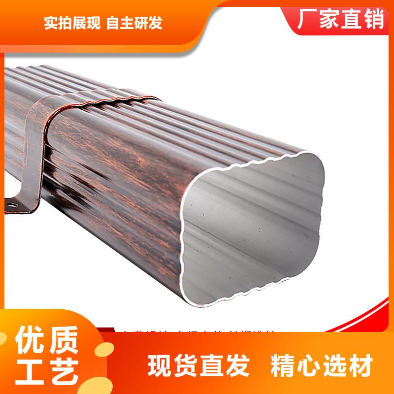 雨水管多大信赖