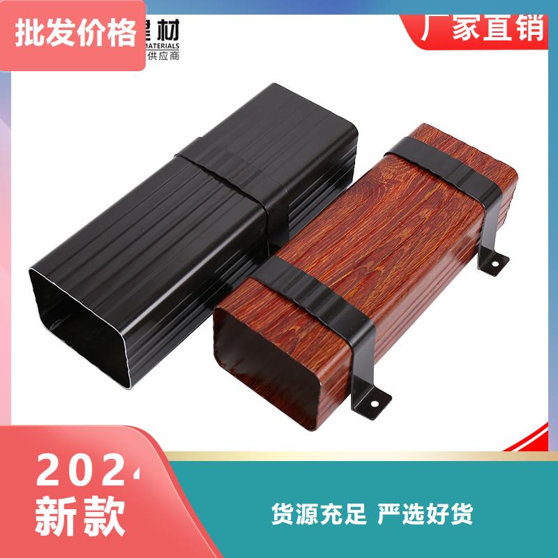 排水雨水管厂家直供