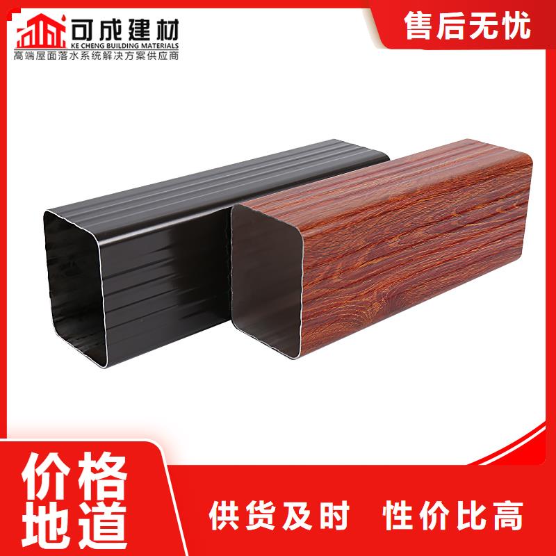 排水雨水管厂家直供