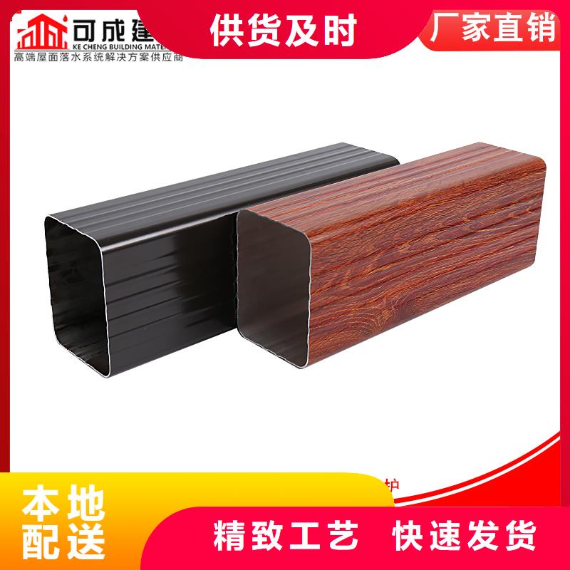 PVC成品天沟品质保证