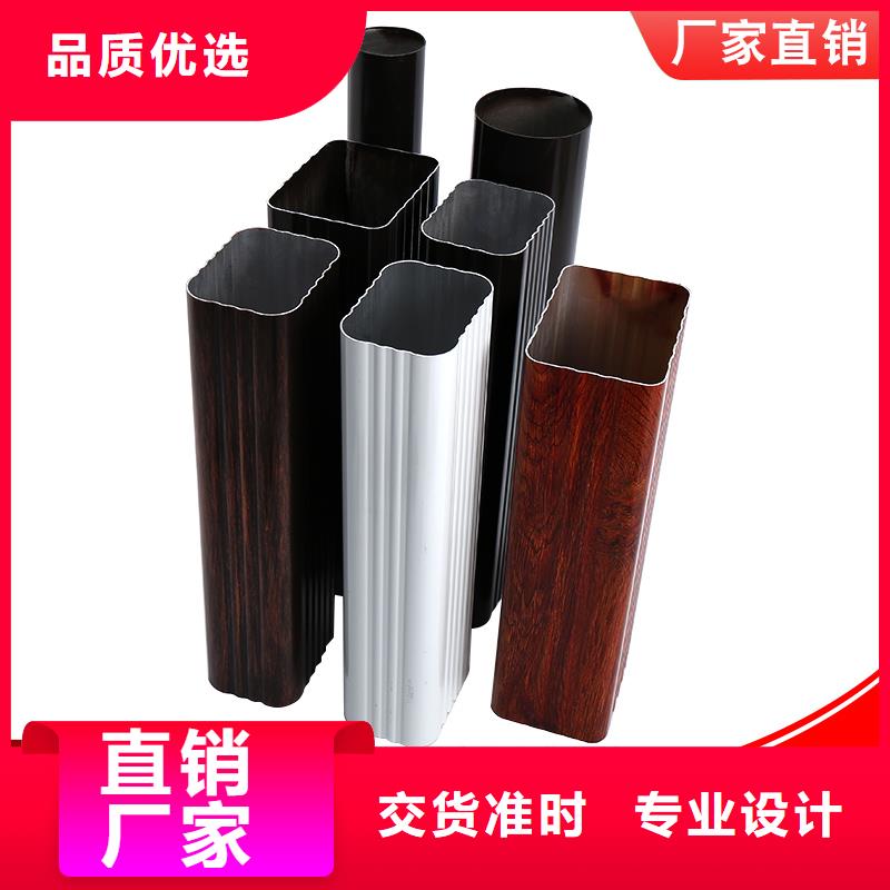 矩形落水管价格实惠