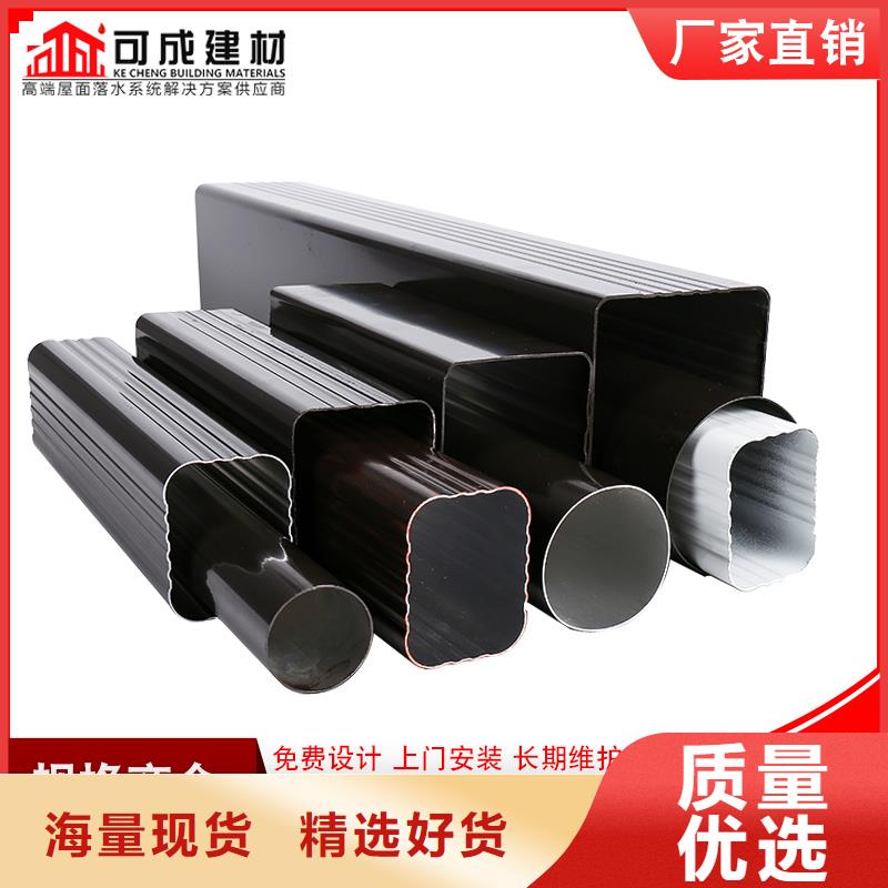 方形落水管品质过关