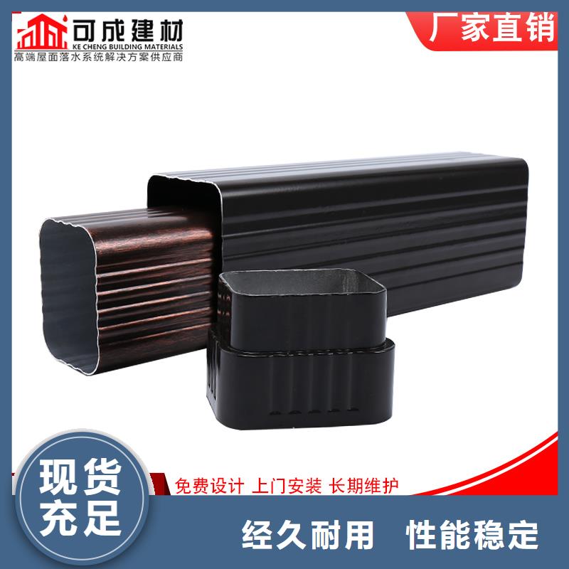 别墅雨水管现货充足
