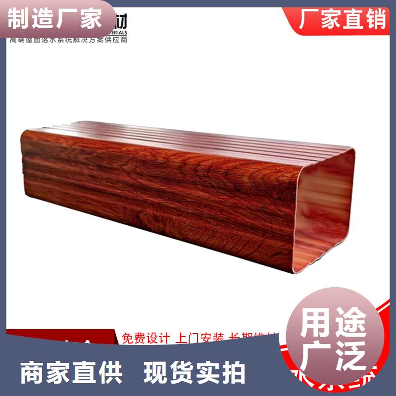 雨水管图集承接