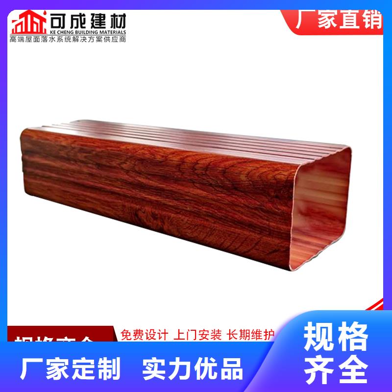 pvc落水管货源充足