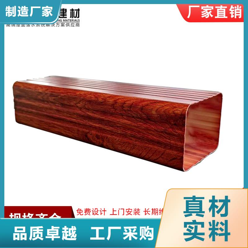 别墅雨水管图片