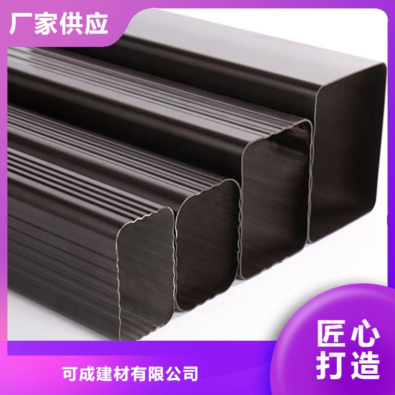 白色雨水管厂家供应
