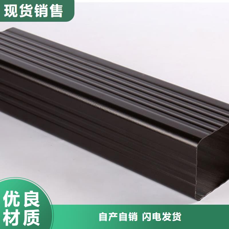 pvc天沟良心厂家