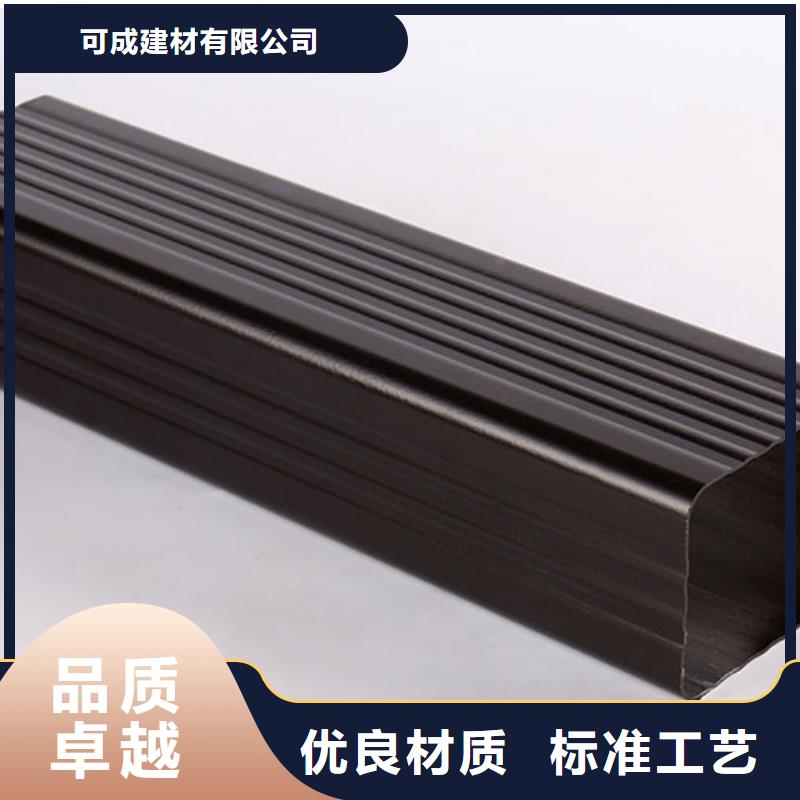 矩形落水管为您介绍