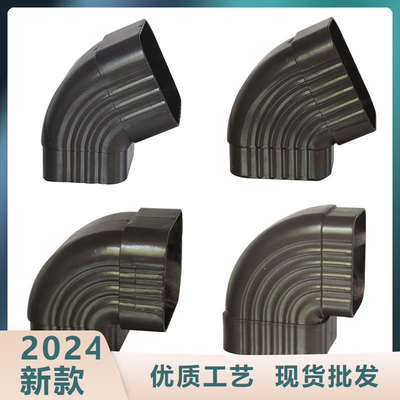 楼顶雨水管