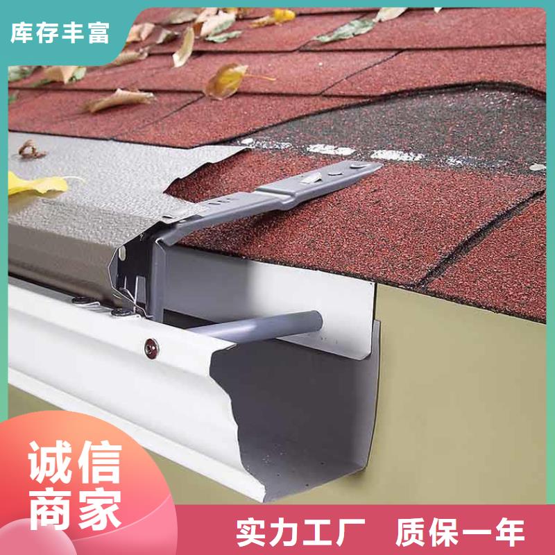 室外雨水管管材择优