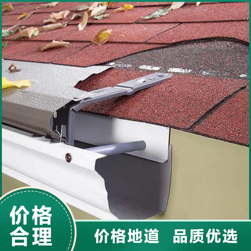 三沙市pvc落水管择优