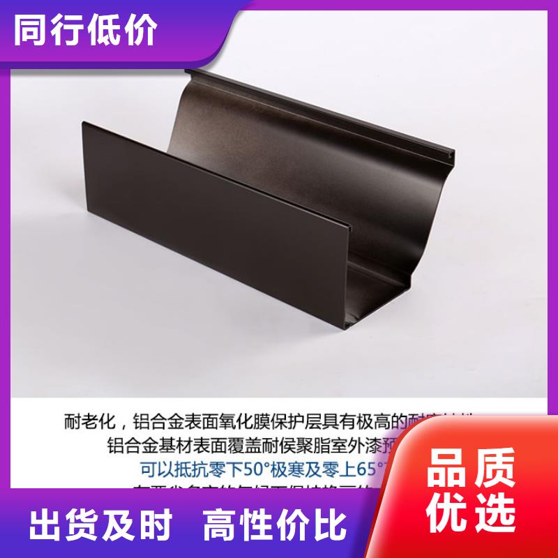 雨水管接头解决方案