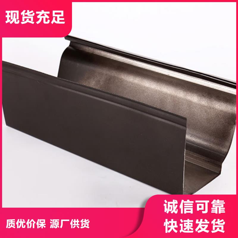 铝合金落水管库存充足