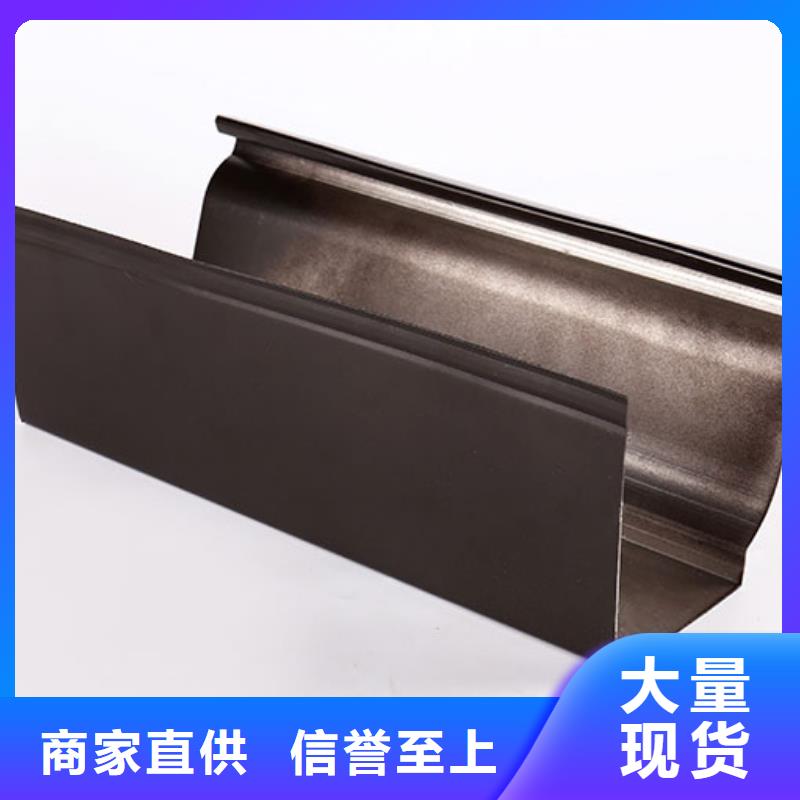 铝合金落水管承接
